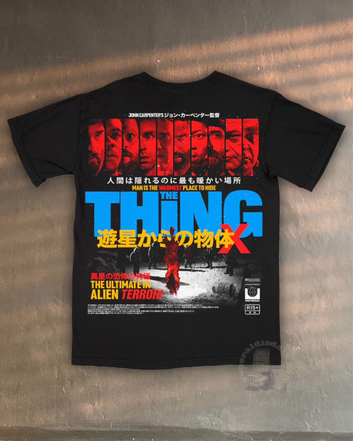 Rucking Fotten ✨john carpenter the thing 1982 STILL KNOW IM HUMAN starflesh Size US XXL / EU 58 / 5 - 2 Thumbnail