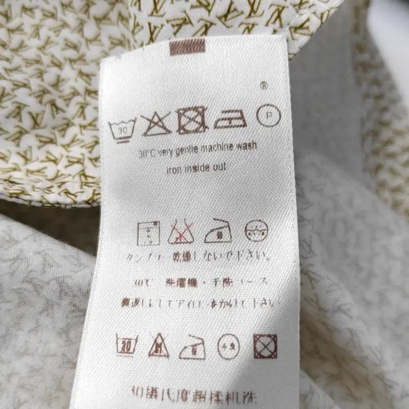 Louis Vuitton Louis Vuitton Spring Beige Cotton Long Sleeve Shirt 0089 Size US S / EU 44-46 / 1 - 4 Thumbnail