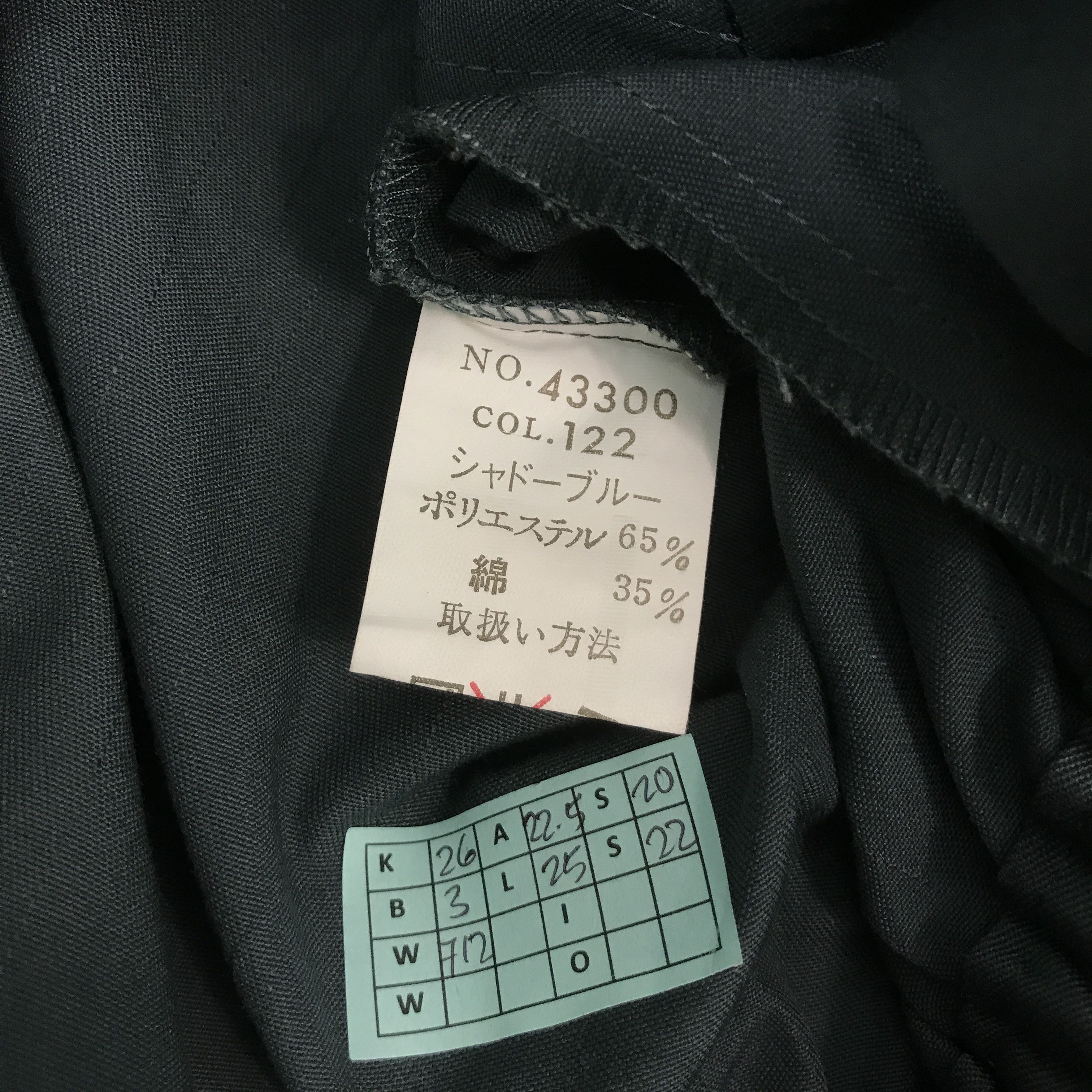 Japanese Brand × Sports Specialties TOYOTA X TRD MOTORSPORT RACING DEVELOPMENT JAPAN JACKET Size US L / EU 52-54 / 3 - 12 Thumbnail