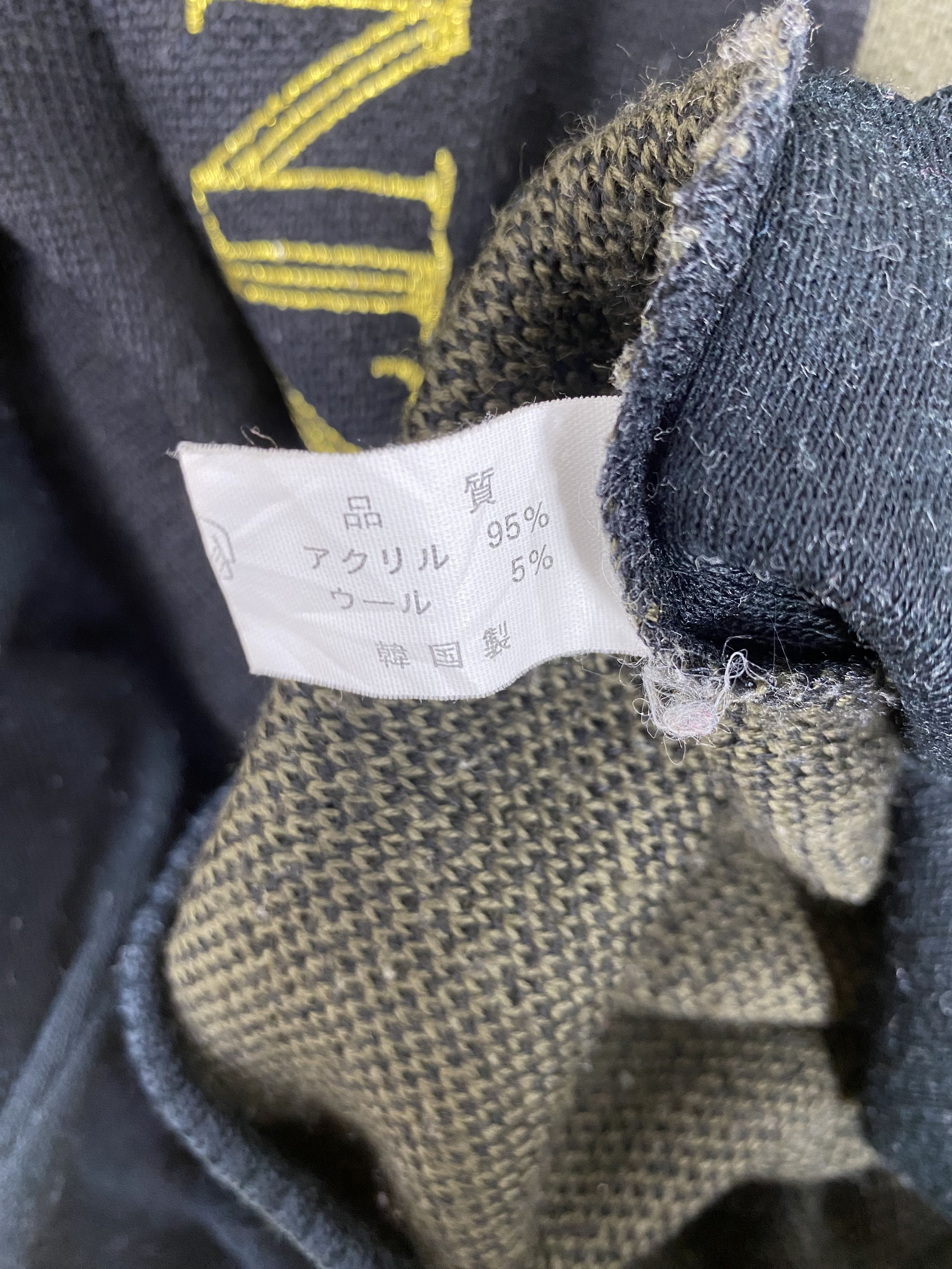 Japanese Brand Vintage Modernizm Sweatshirts Size US S / EU 44-46 / 1 - 6 Thumbnail