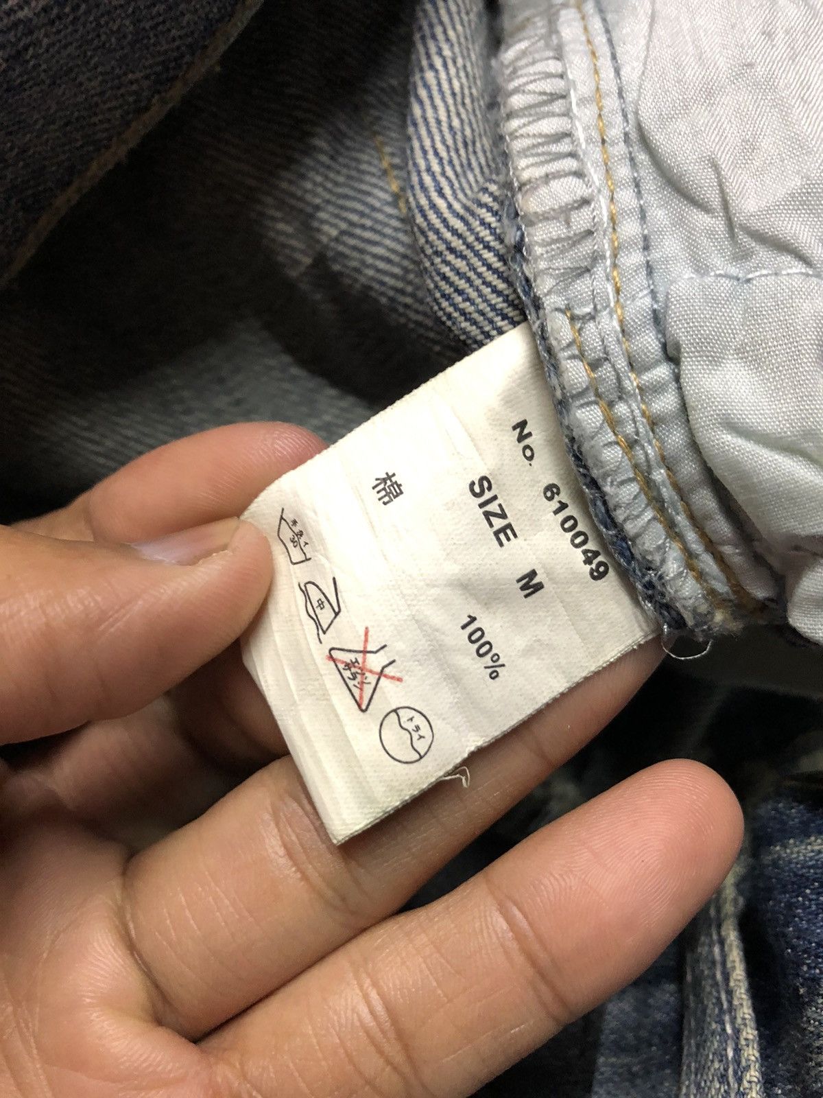 If Six Was Nine FLARED‼️‼️RIOT WASHED BLUE DENIM Size US 30 / EU 46 - 5 Thumbnail