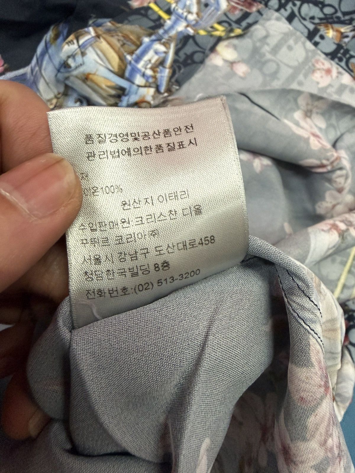 Club Sorayama × Dior DIOR X SORYAMA SHIRT Size US XXS / EU 40 - 9 Thumbnail