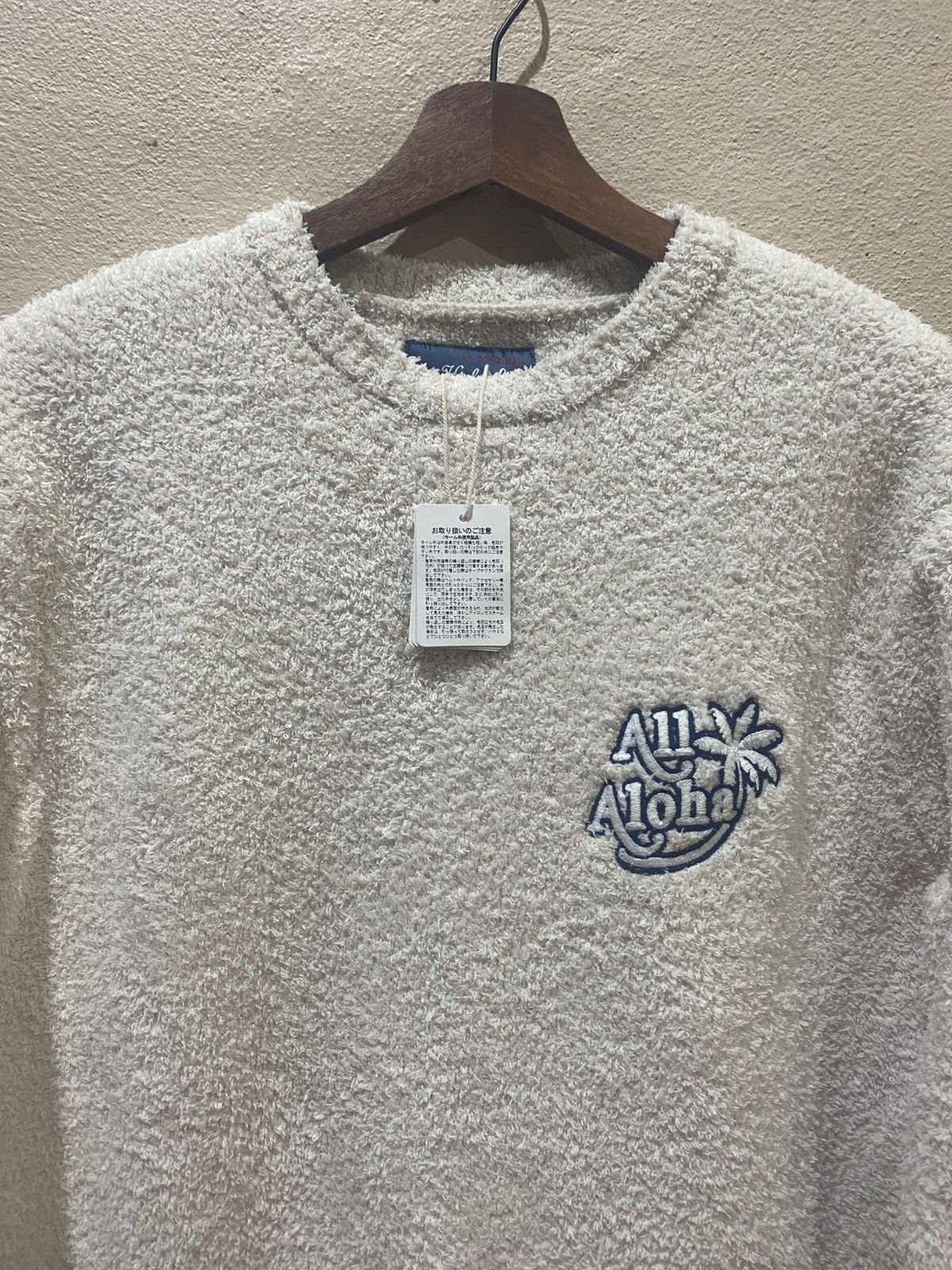 Other Hula Lani All Aloha Sherpa Pullover Size US M / EU 48-50 / 2 - 3 Thumbnail