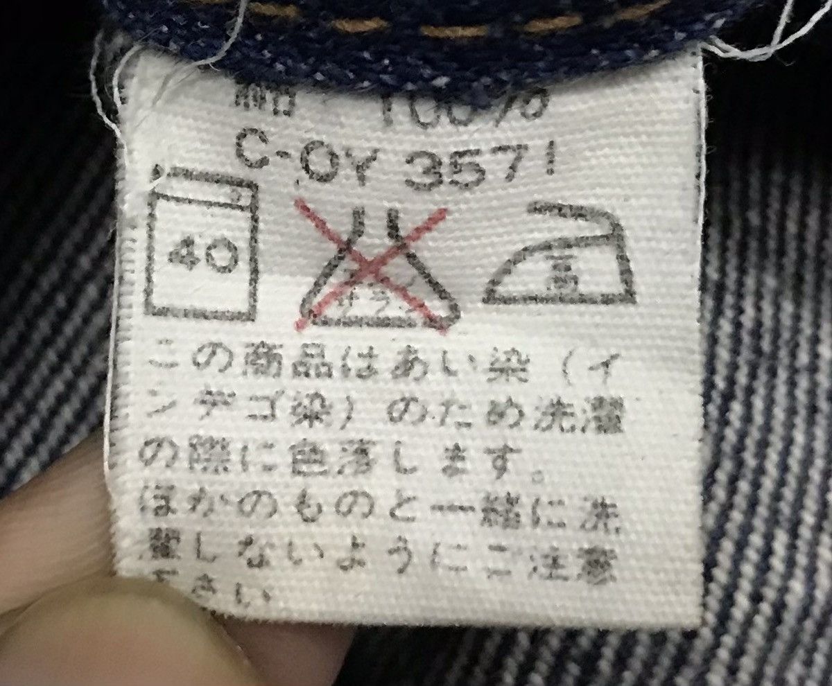 Vintage Vintage Bobson Overall Size US 28 / EU 44 - 15 Thumbnail