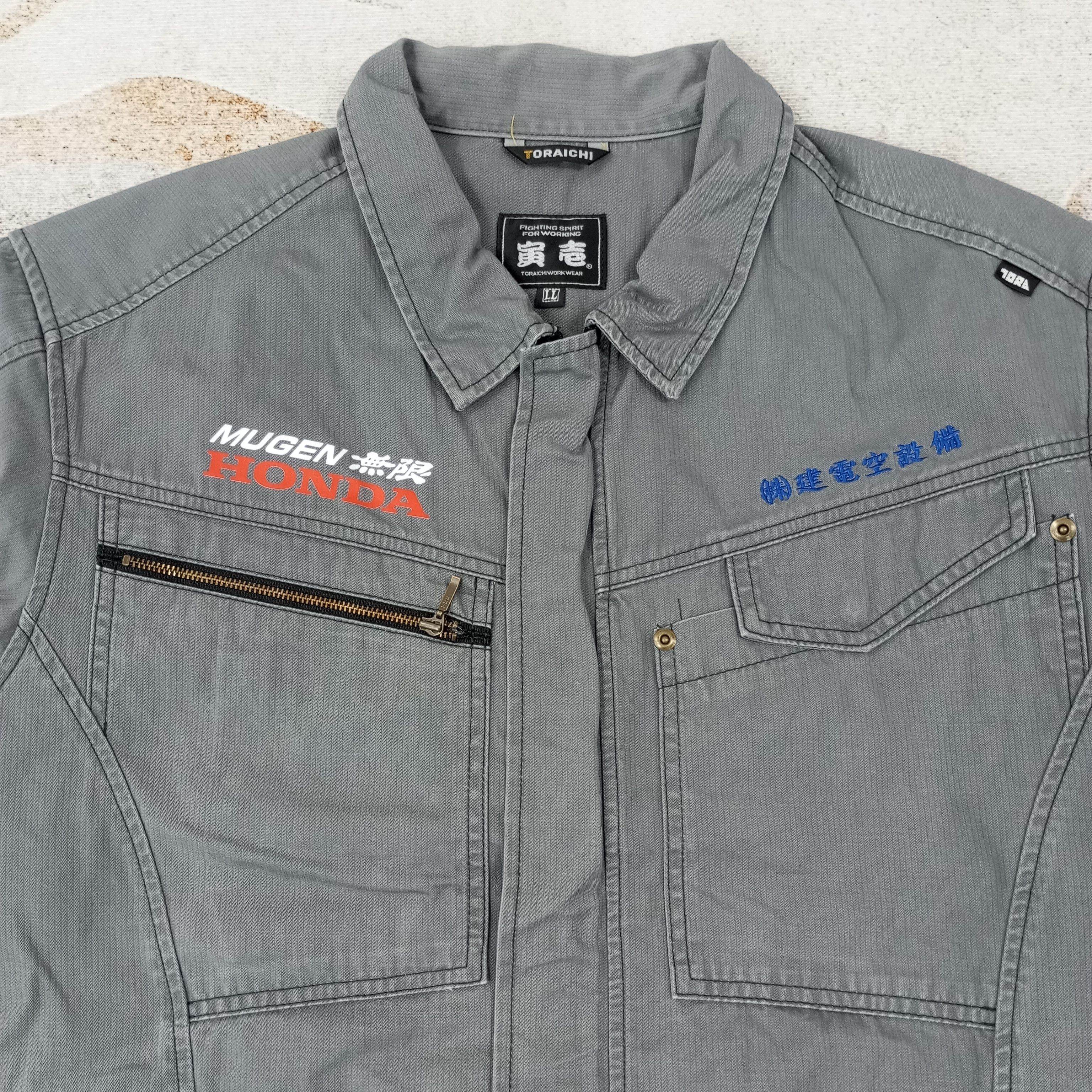 Japanese Brand Mugen Honda Motorsports Custom Art Jacket c229n19 Size US M / EU 48-50 / 2 - 4 Thumbnail