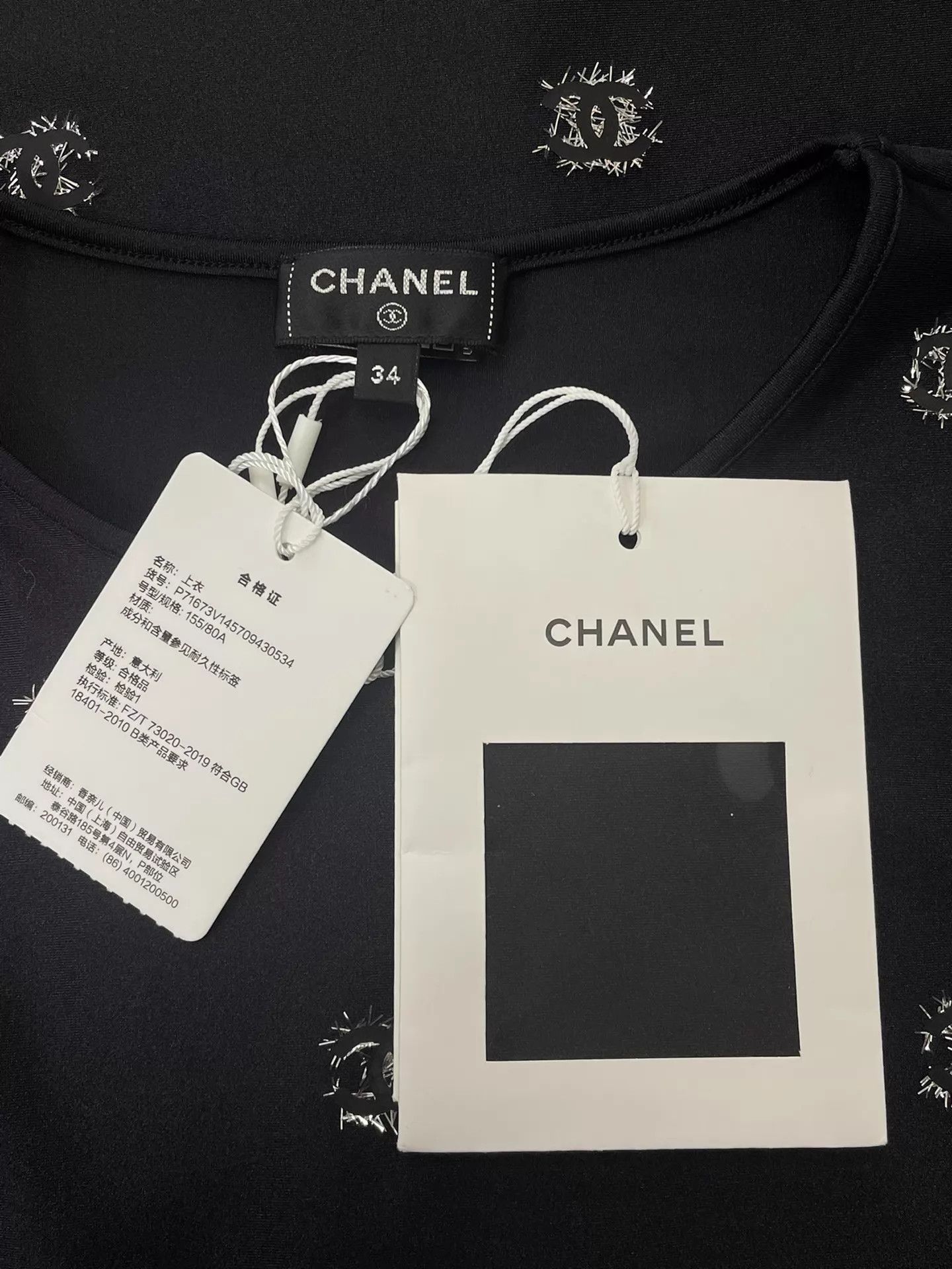 Chanel Chanel Black CC Logo Long Sleeve Top Size 34 Size XS / US 0-2 / IT 36-38 - 4 Thumbnail