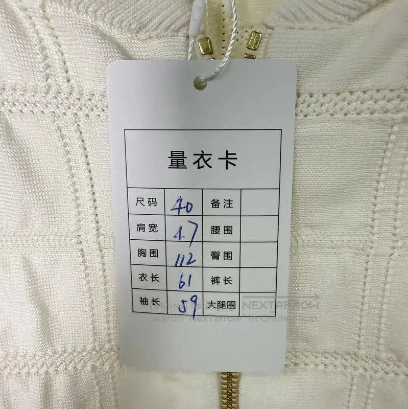 Chanel Chanel White Cotton Women's Jacket . Size L / US 10 / IT 46 - 9 Thumbnail