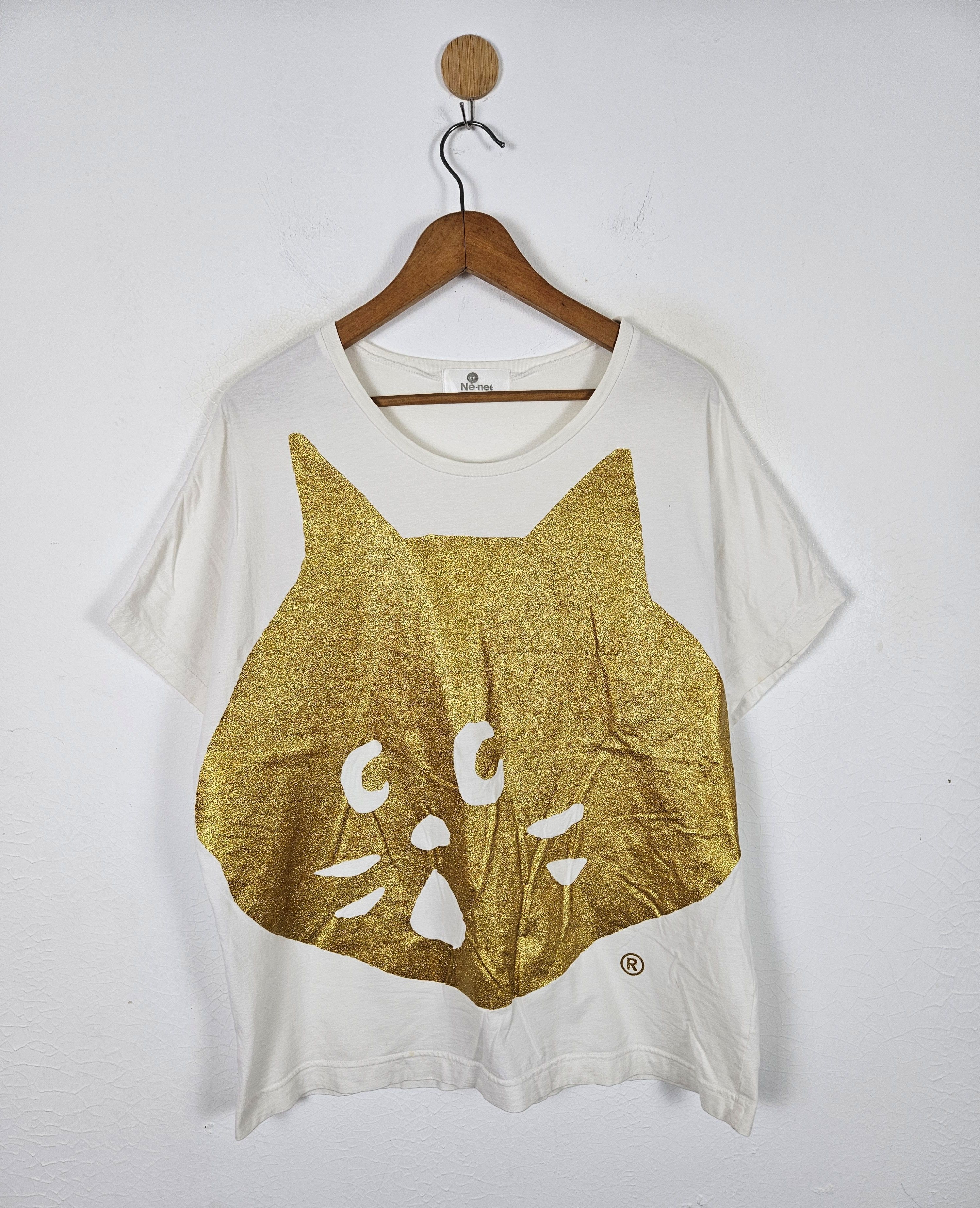 Issey Miyake Issey Miyake Ne-Net Gold shirt Size US XL / EU 56 / 4 - 1 Thumbnail