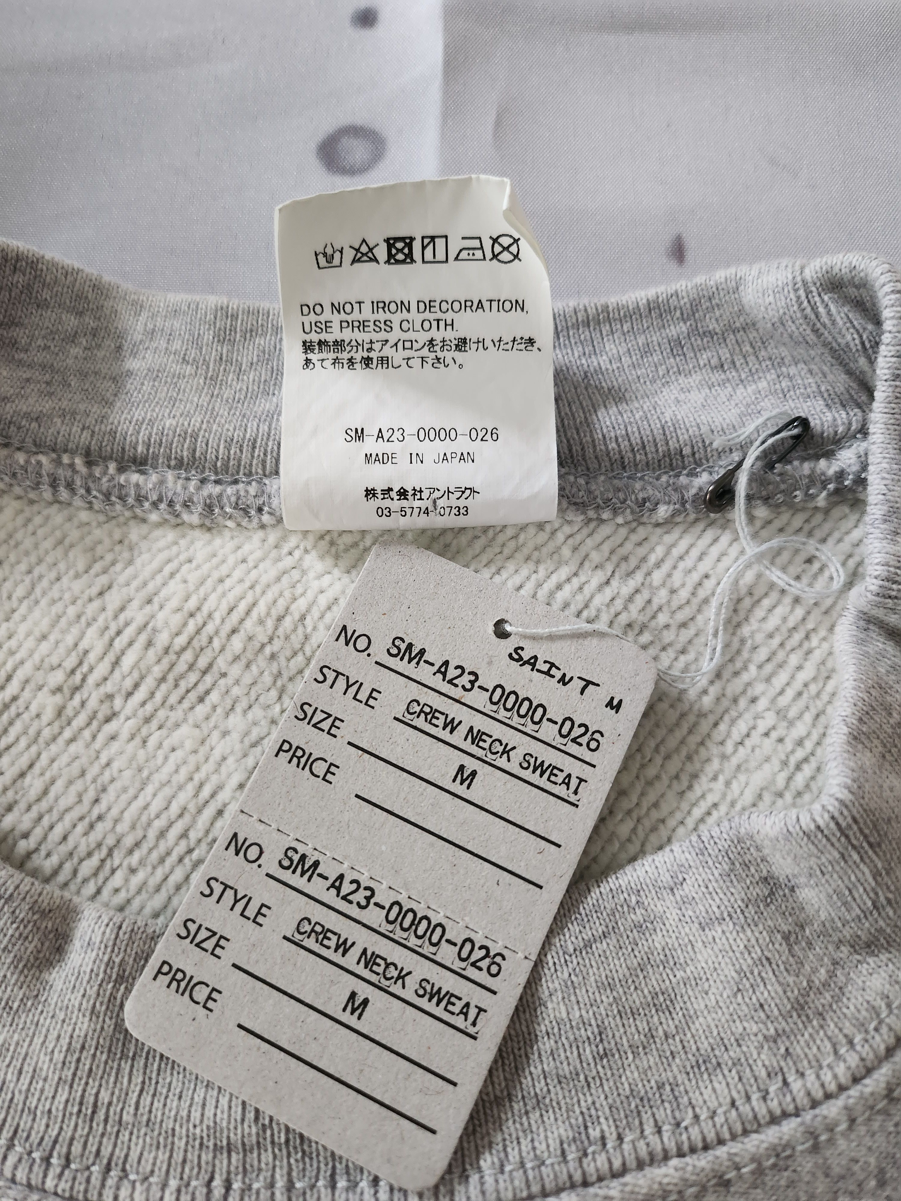 Saint Michael PionCham Sweatshirt Size US M / EU 48-50 / 2 - 6 Thumbnail