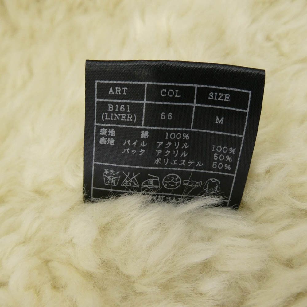 AKM M-65 Cold Weather Military Jacket Size US M / EU 48-50 / 2 - 6 Thumbnail