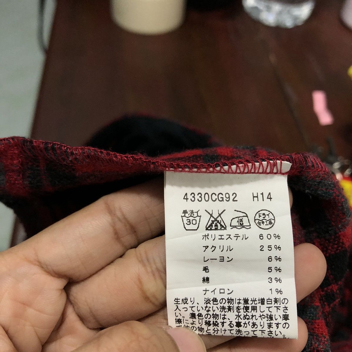 agnes b. 📌Short Skirt Agnes B. Enfant Check Tartan Design Punk Style Size 28" / US 6 / IT 42 - 14 Thumbnail