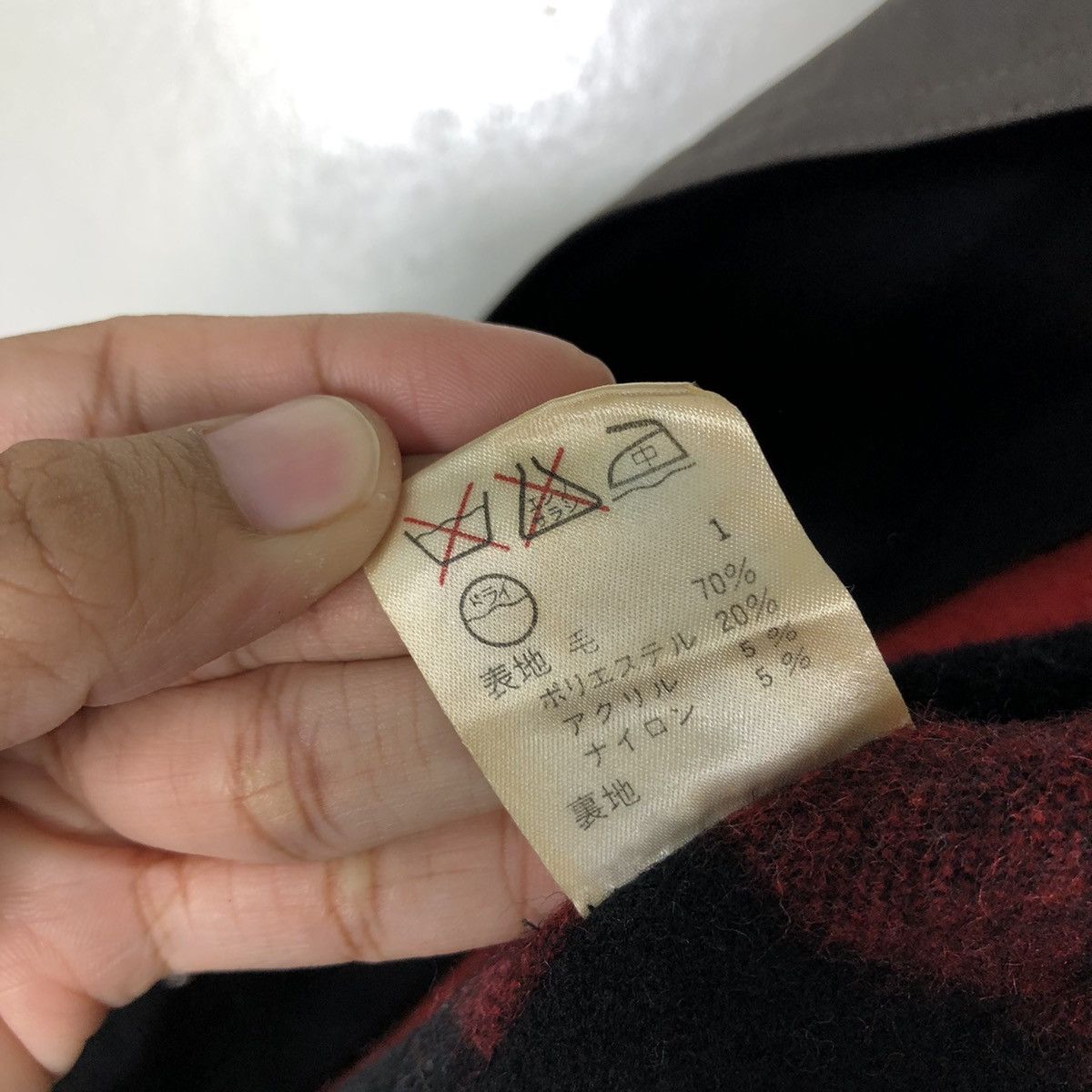 Hysteric Glamour 🔥Punk Design Tartan Lining Long Jacket Ramowear Japan Made Size US M / EU 48-50 / 2 - 19 Thumbnail