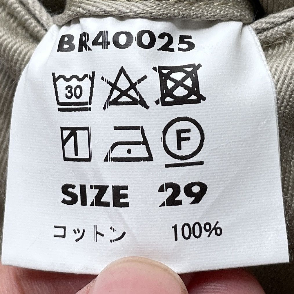 Buzz Rickson's Vintage Japanese Brand Buzz Rickson Patchwork Pants 1990s Size US 27 - 11 Thumbnail