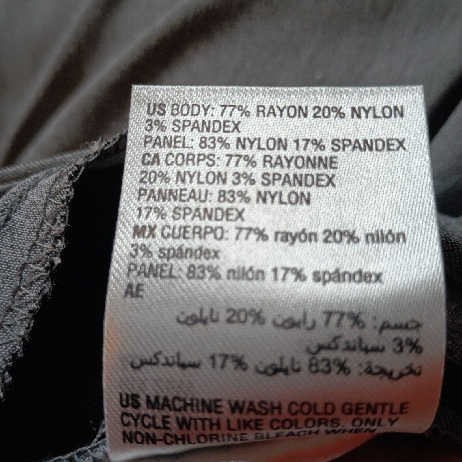 Alfani Alfani Capri Pants Size 42" / US 20 - 7 Thumbnail
