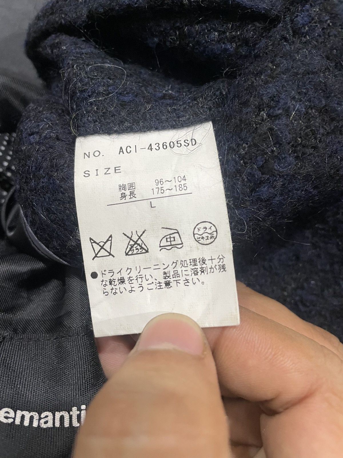 If Six Was Nine LAST DROP🔥RARE SEMANTIC DESIGN HAIR BLAZER COAT JACKET Size US L / EU 52-54 / 3 - 8 Thumbnail