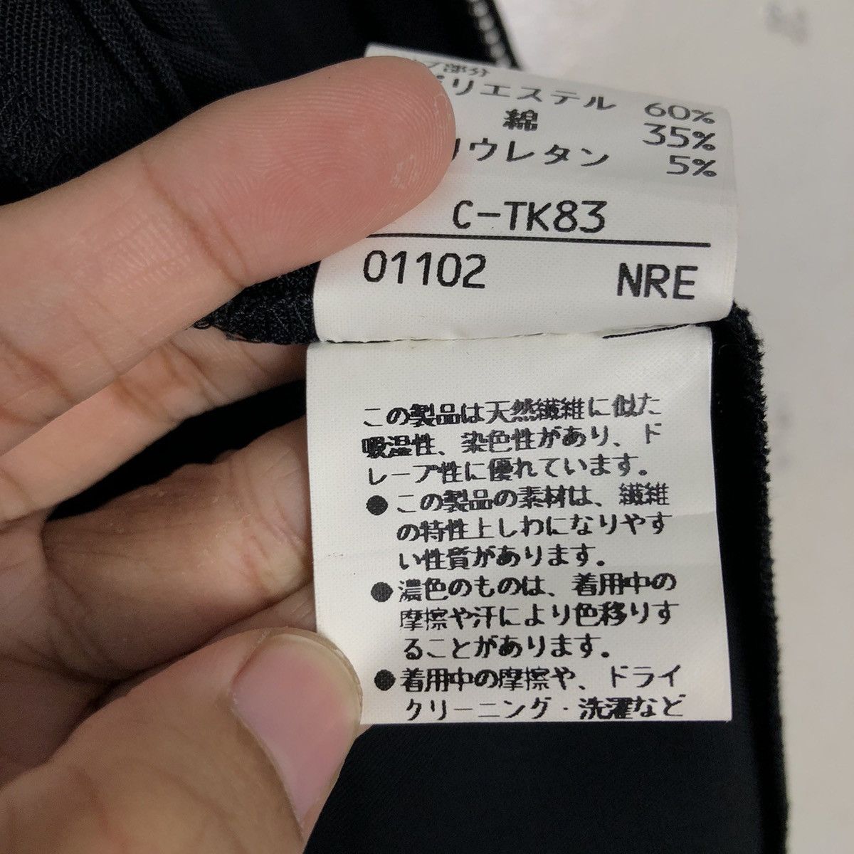 Japanese Brand × Vintage 📌Vintage Chore Jacket Zipper Open Staff Size US M / EU 48-50 / 2 - 21 Thumbnail
