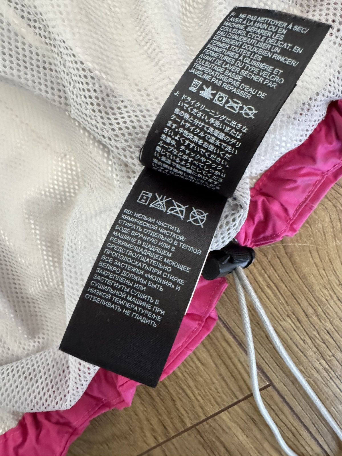 The North Face The north face hyvent jacket Size M / US 6-8 / IT 42-44 - 9 Thumbnail