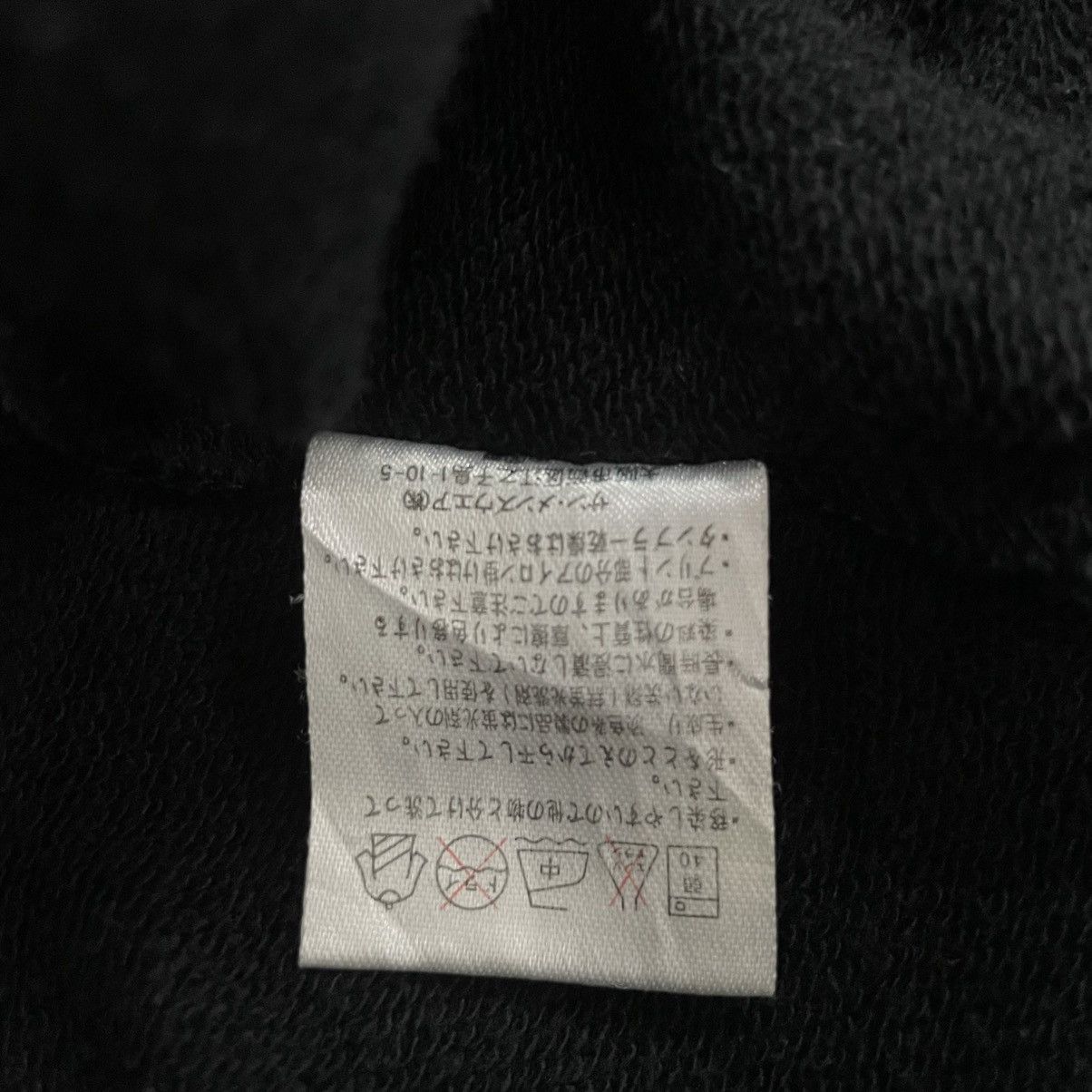 Designer × Vintage vintage Hoodie/sweater the object of the life Size US L / EU 52-54 / 3 - 9 Thumbnail
