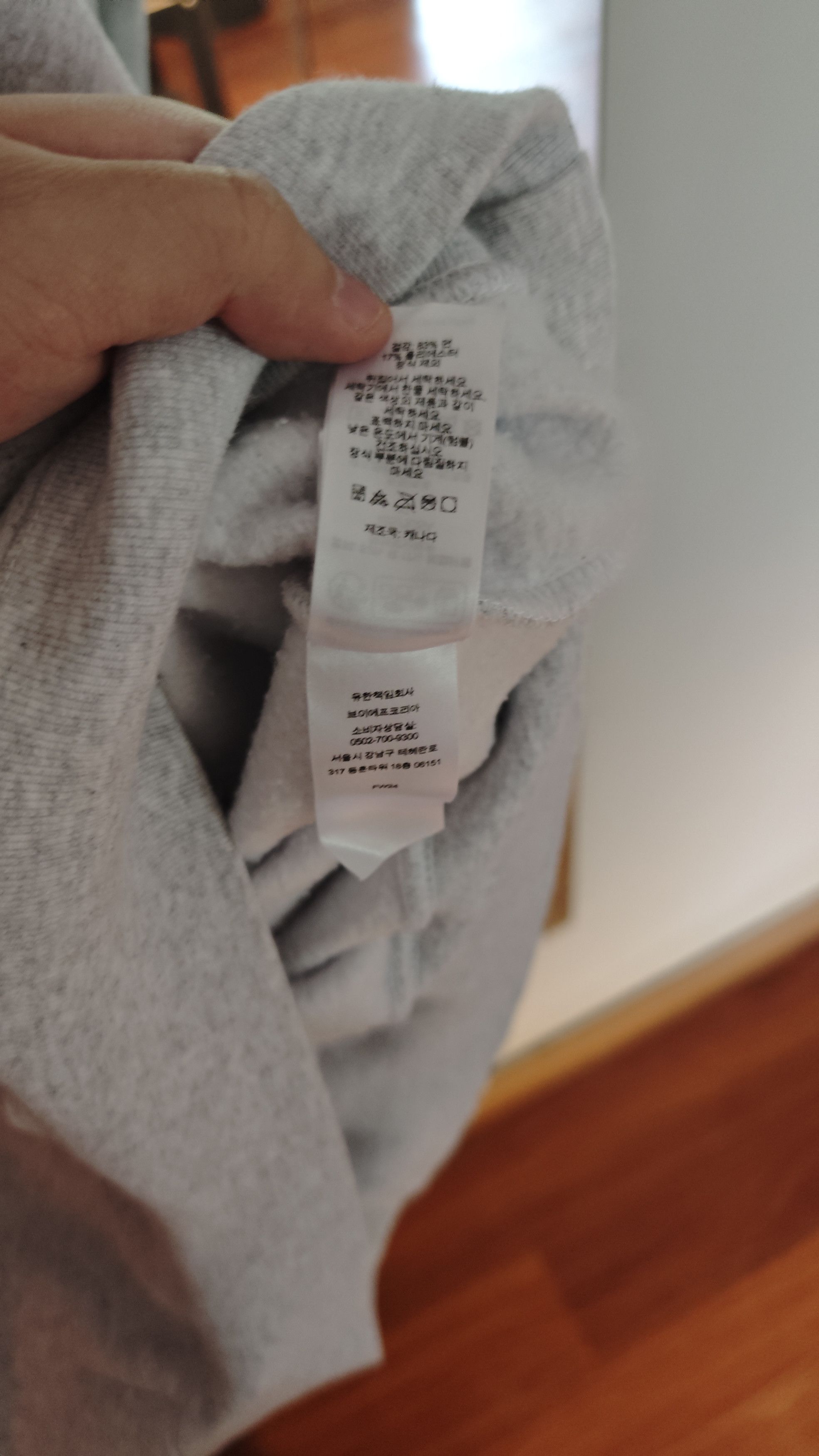 Supreme Supreme Katemoss Hoodie Size US XL / EU 56 / 4 - 6 Thumbnail