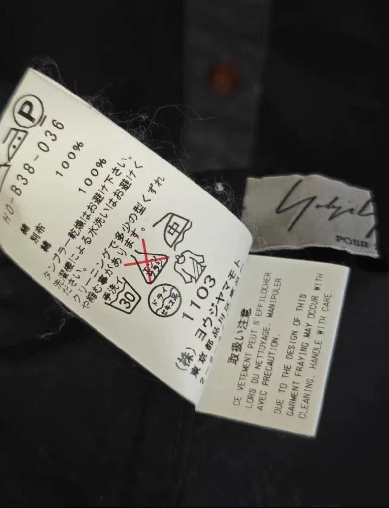 Yohji Yamamoto Yohji Yamamoto Yohji Yamamoto Black Collarless Shirt Size US S / EU 44-46 / 1 - 4 Thumbnail