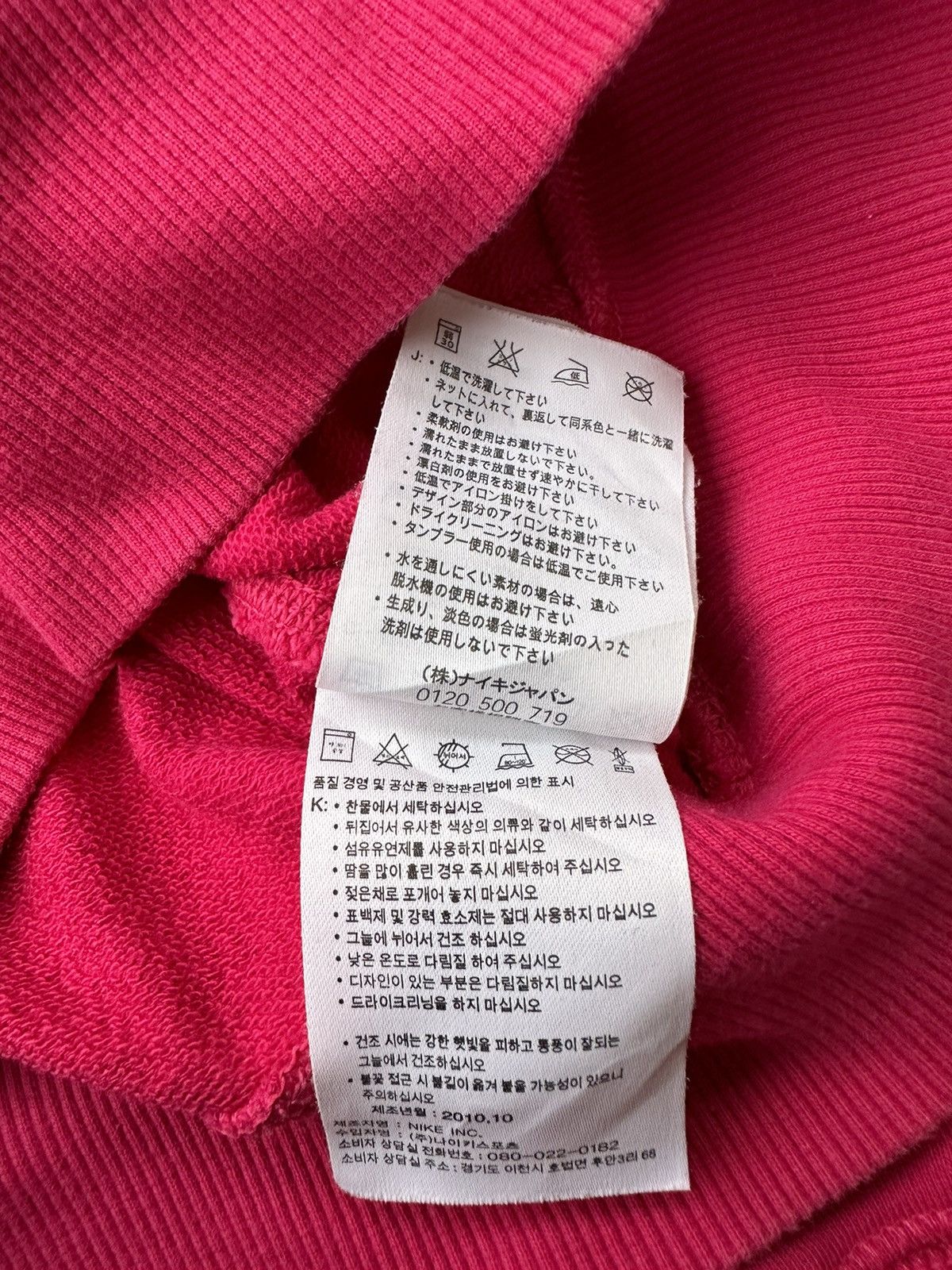 Nike COME HERE KING 🤴🏻 NIKE ANGEL POEM FUR ZIP HOODIE LGB STYLE Size S / US 4 / IT 40 - 10 Thumbnail
