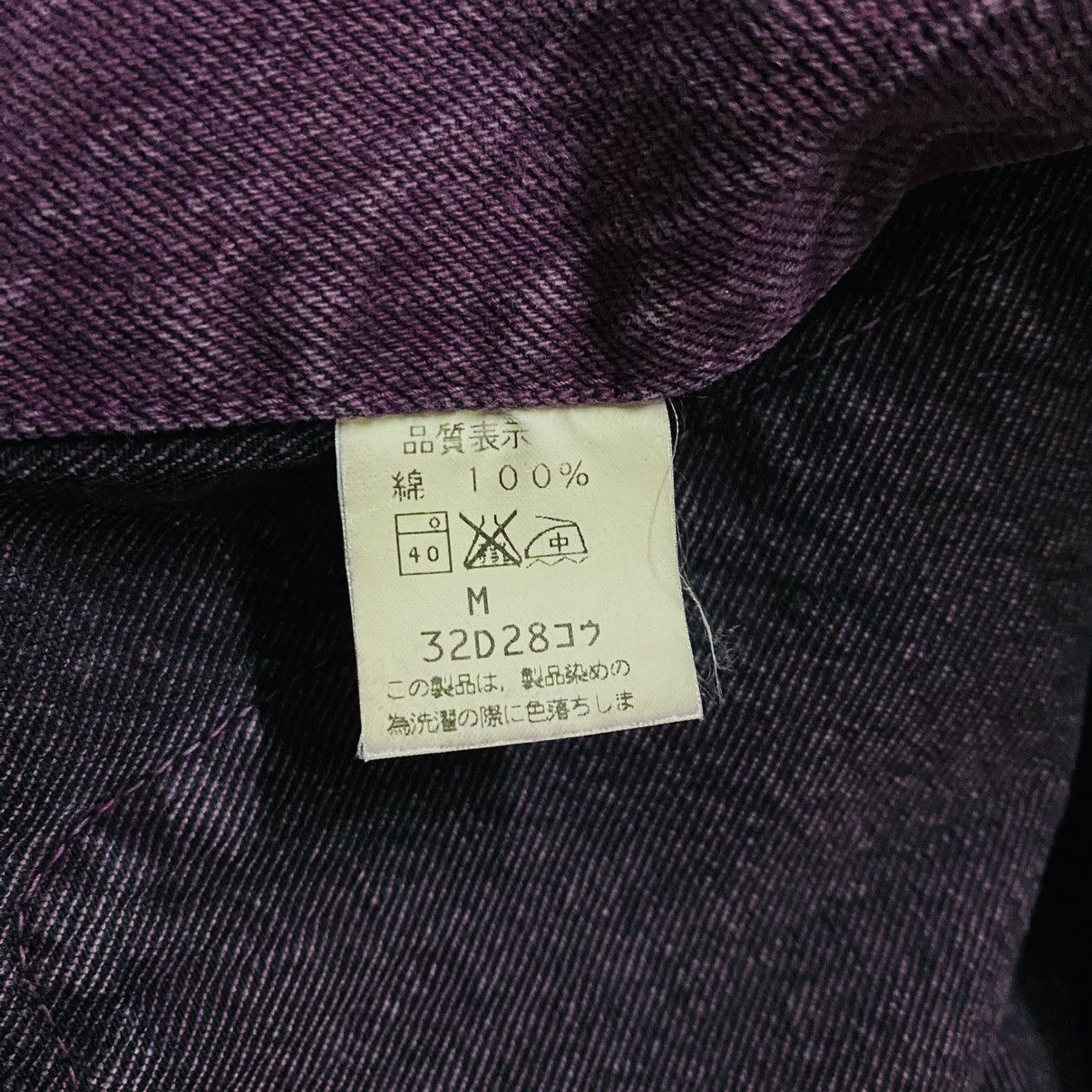 Japanese Brand Vintage johnbull chore jacket japanese brand rare colour Size US M / EU 48-50 / 2 - 7 Thumbnail