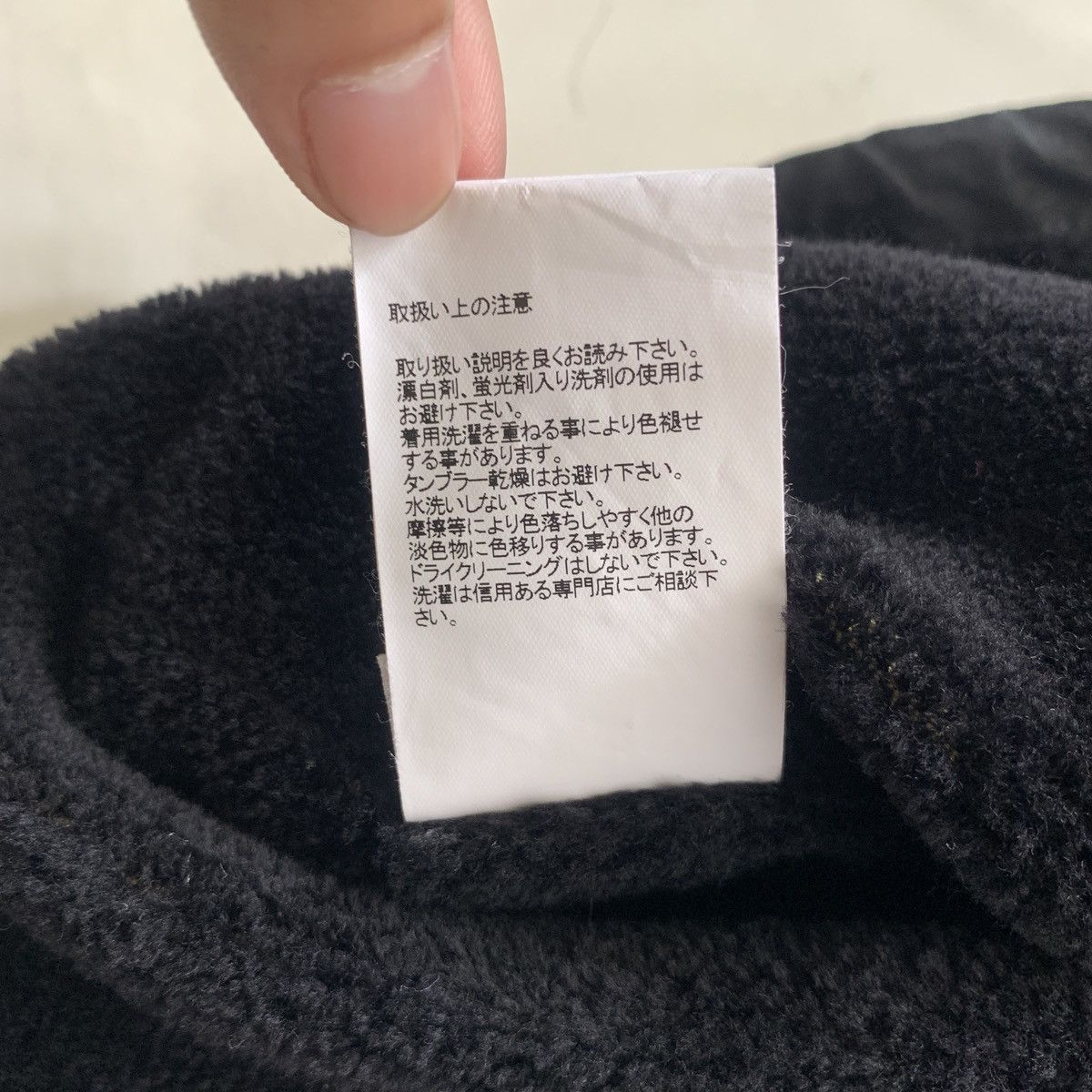 Visvim VISVIM PEERLESS TEAM COACH JKT 23SS Size US M / EU 48-50 / 2 - 9 Thumbnail