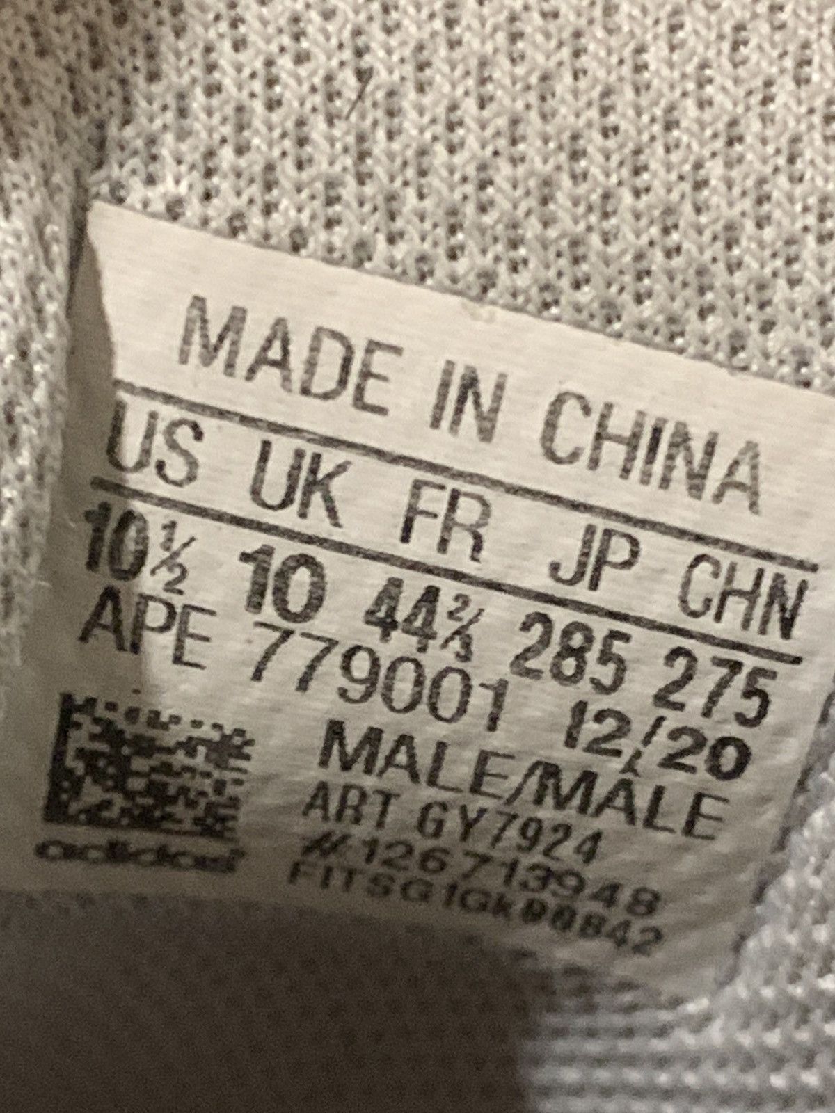 Adidas Adidas Yeezy Boost V2 Static Size 10.5 Size US 10.5 / EU 43-44 - 9 Thumbnail