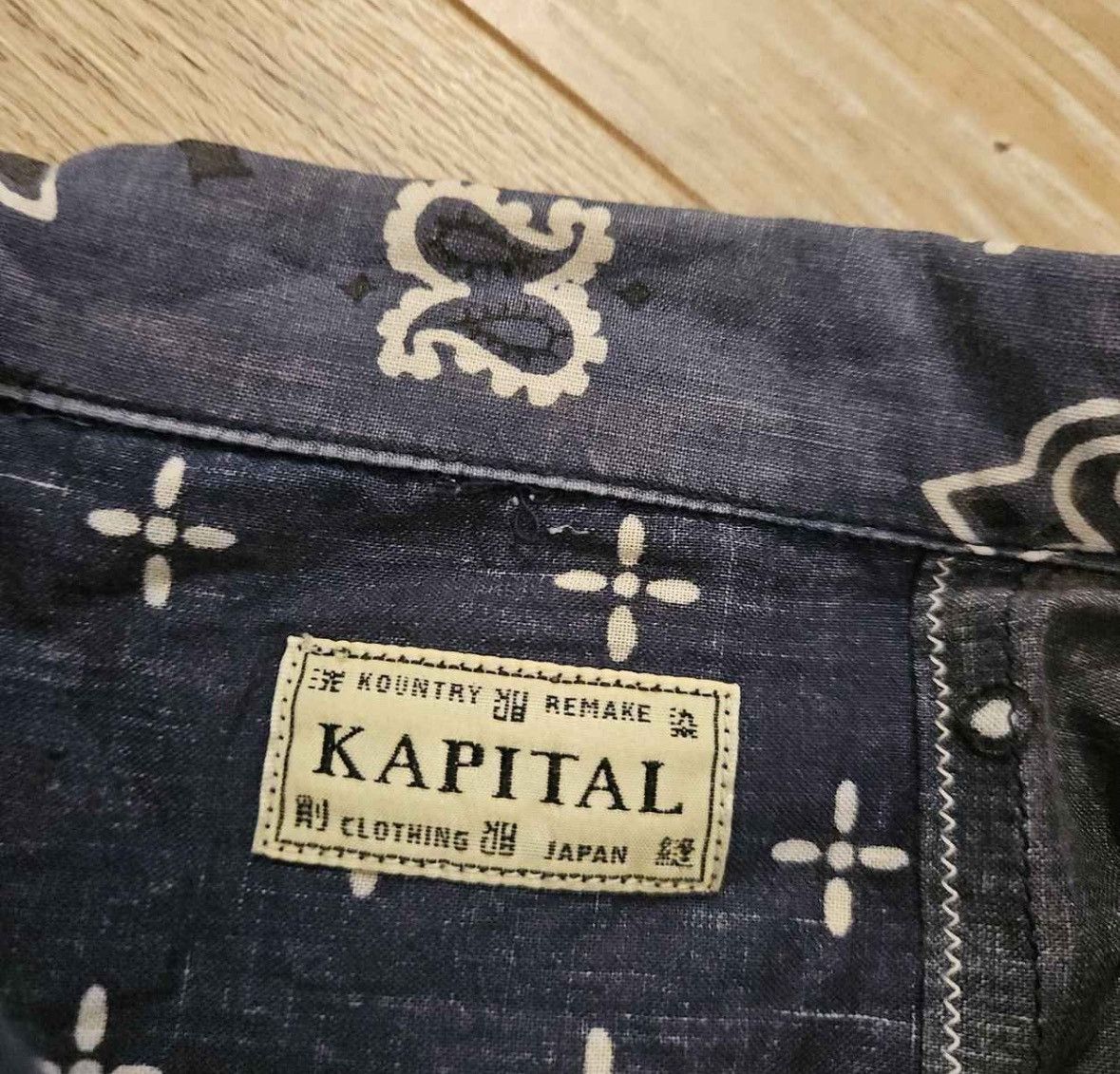 Kapital SS2024 Kapital Paisley Patchwork ‘Type 1’ Trucker Jacket Size US L / EU 52-54 / 3 - 7 Thumbnail