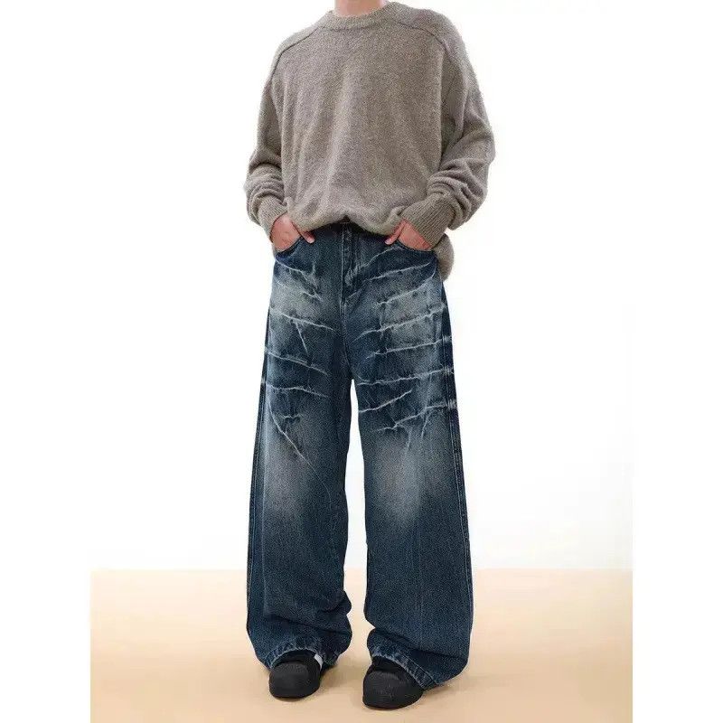 Japanese Brand Retro loose wide leg straight leg jeans Size US 32 / EU 48 - 1 Thumbnail