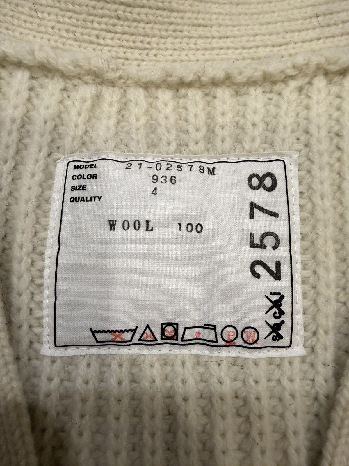 Sacai Sacai Kaws Knit Cardigan Size US XL / EU 56 / 4 - 3 Thumbnail
