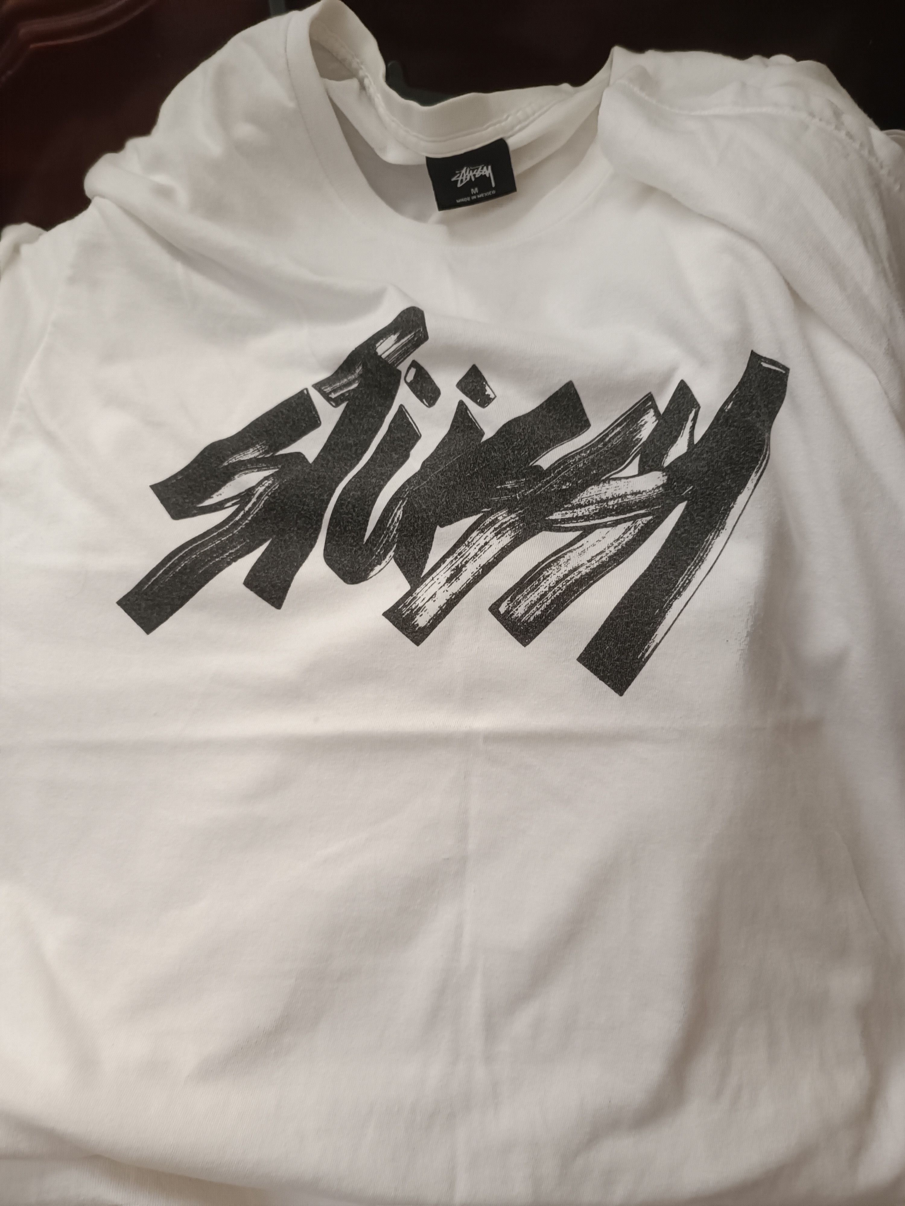 Stussy ♦️Stussy 35th Anniversary backhit T Shirt Size US M / EU 48-50 / 2 - 9 Thumbnail