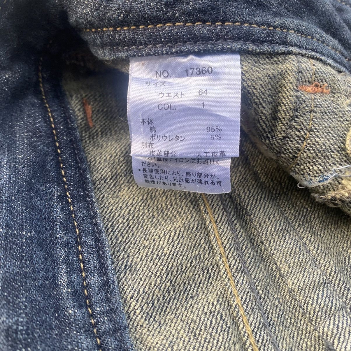 Japanese Brand × Kapital × Tornado Mart CAROUGE Floral Embroidery Flare Size US 27 - 12 Thumbnail