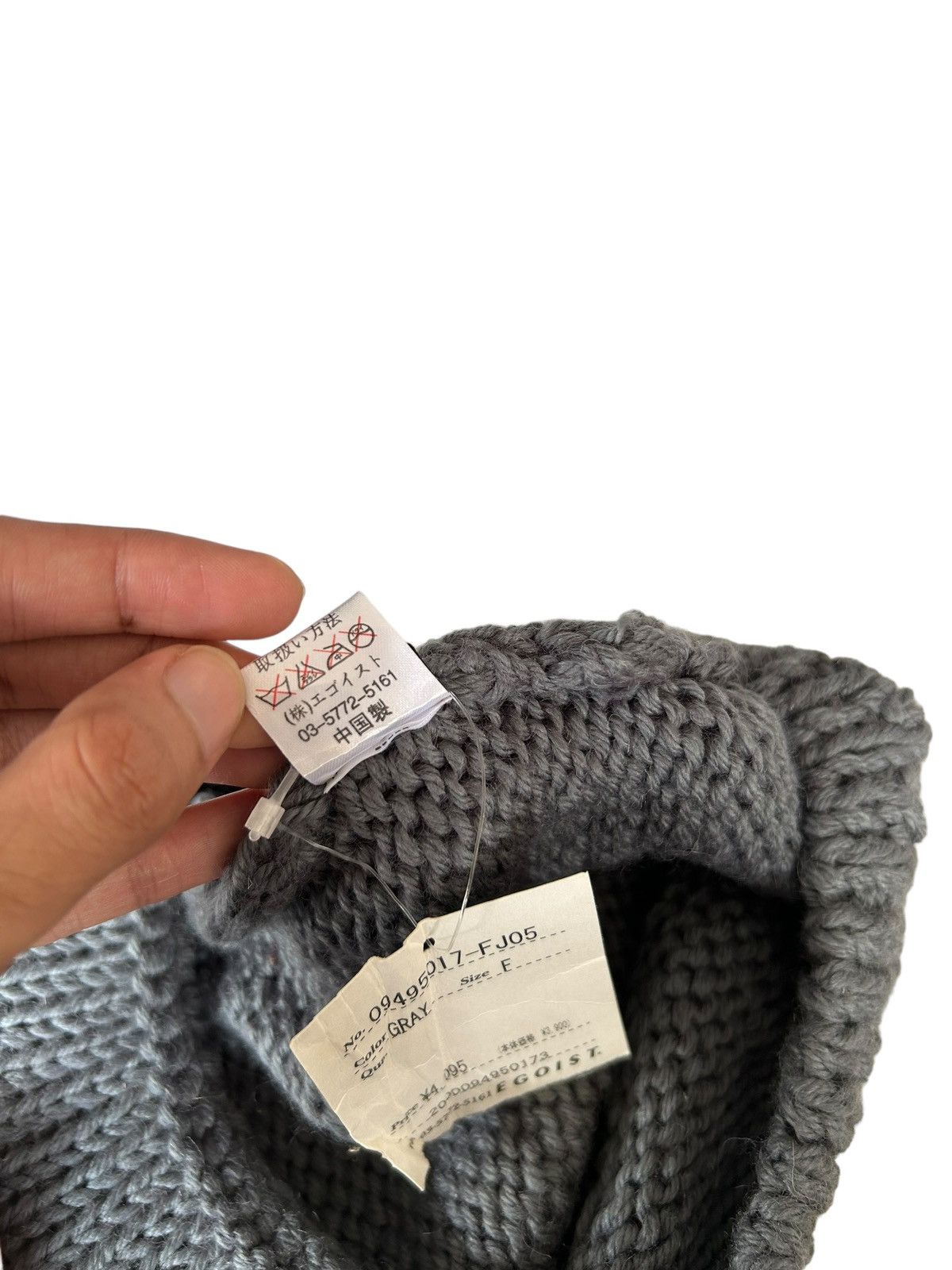 14th Addiction × Japanese Brand Japanese Brand Egoist Knitted Baret Hats Size ONE SIZE - 9 Thumbnail