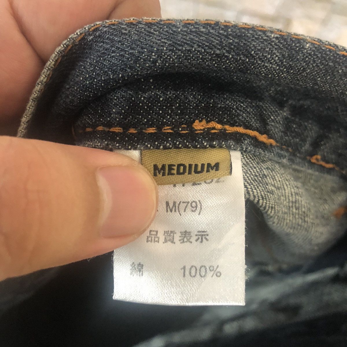 Japanese Brand Antful Double Waist Blue rare Denim Pants #A364 Size US 31 - 23 Thumbnail