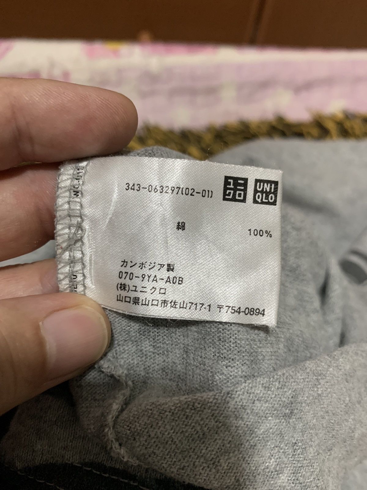 Uniqlo Uniqlo Metal Gear Solid Peace Walker Graphic Tee Distressed Size US XL / EU 56 / 4 - 11 Thumbnail
