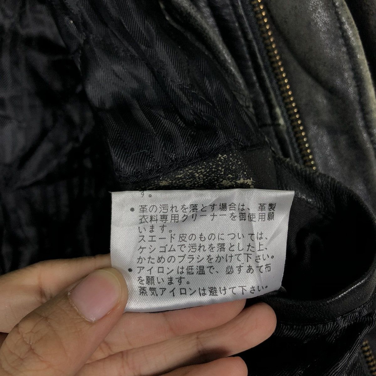 Japanese Brand 🔥90’s Vintage Leather Biker Jacket Nicole Issey Miyake Size US M / EU 48-50 / 2 - 19 Thumbnail