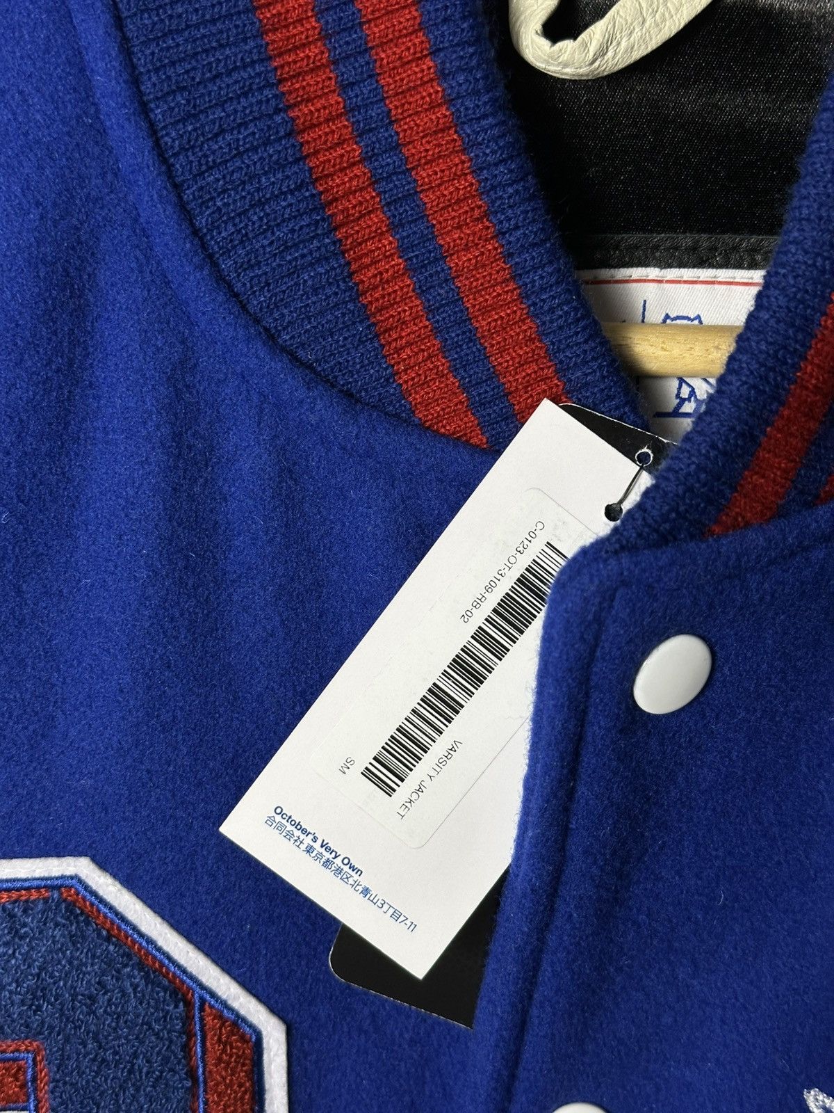 October's Very Own October Very Own New York Giants Varsity Jacket Size US S / EU 44-46 / 1 - 7 Thumbnail