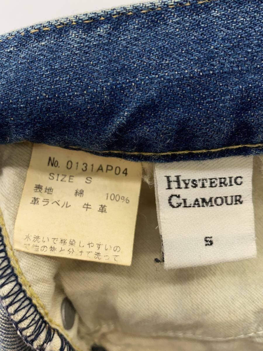 Hysteric Glamour Distressed Jeans Size US 31 - 5 Thumbnail