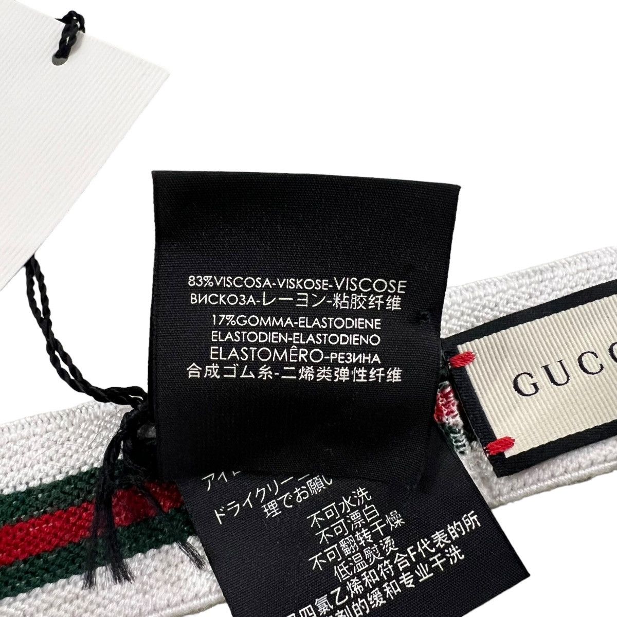 Gucci Gucci Web Stripe Elastic Headband Size ONE SIZE - 4 Thumbnail