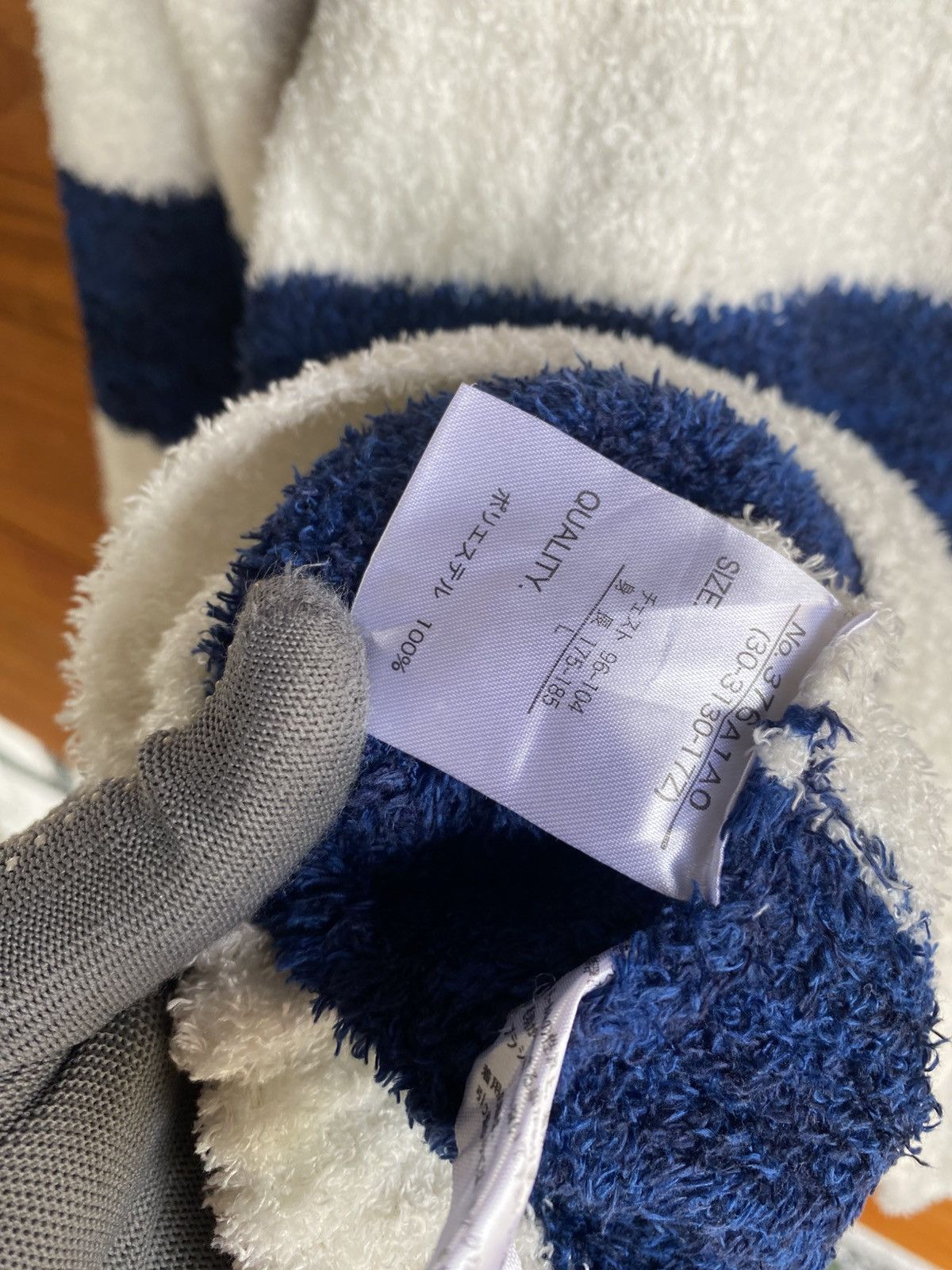 Japanese Brand Vintage Growth by Grail Navy & White Striped Fuzzy Sweater Size M / US 6-8 / IT 42-44 - 10 Thumbnail