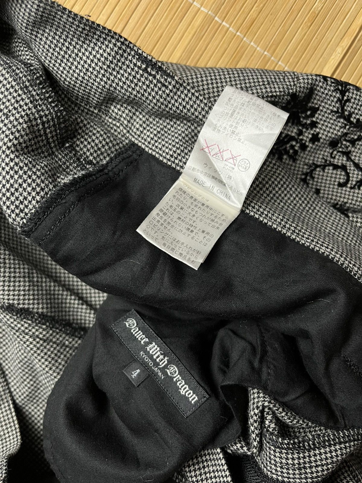 Le Grande Bleu (L.G.B.) Kyoto japan dance with dragon Rayon blend if six was nine Size US 35 - 10 Thumbnail