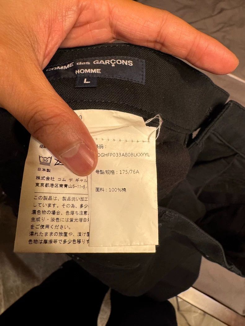 Comme des Garcons Comme Des Garcons Size L Black trousers 2503-Nextarrow Size US 32 / EU 48 - 4 Thumbnail