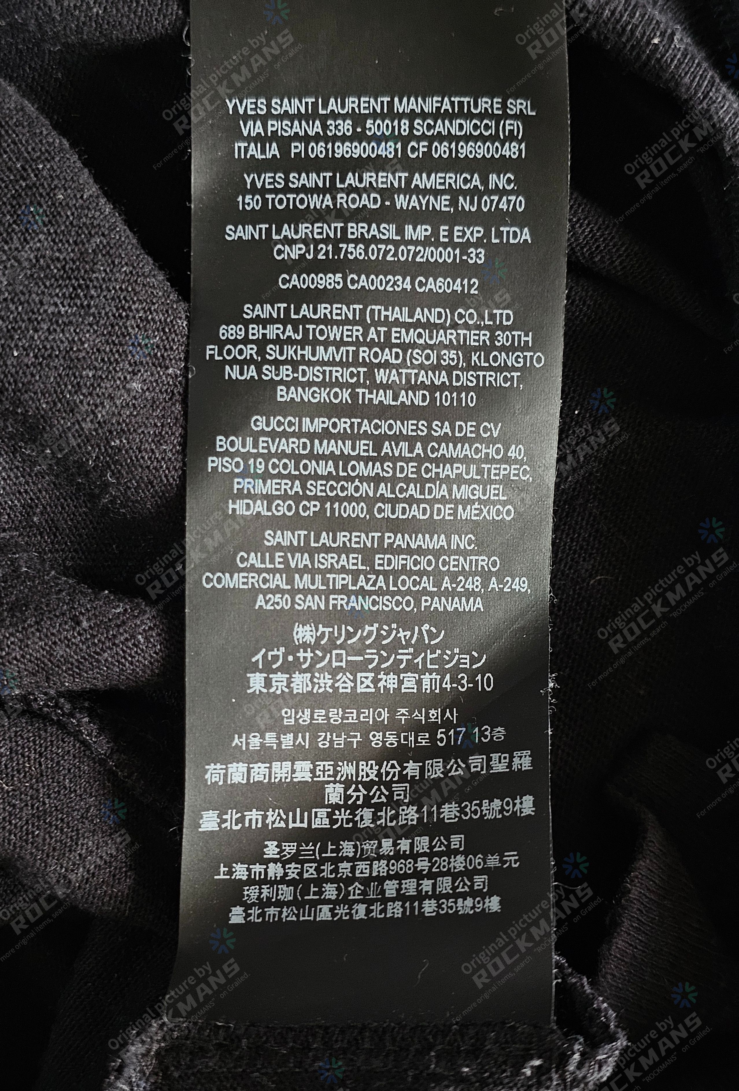 Saint Laurent Paris Saint Laurent Black Optical Illusion T-Shirt Size S Like M Size US S / EU 44-46 / 1 - 6 Thumbnail