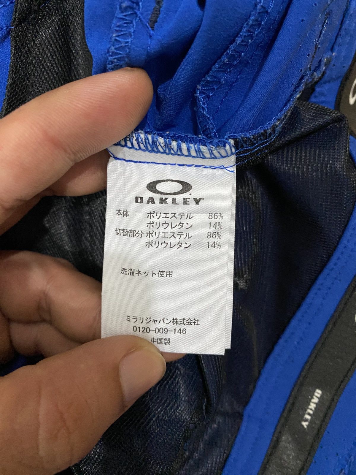 Oakley OAKLEY PERFORMANCE FIT Size US 30 / EU 46 - 6 Thumbnail