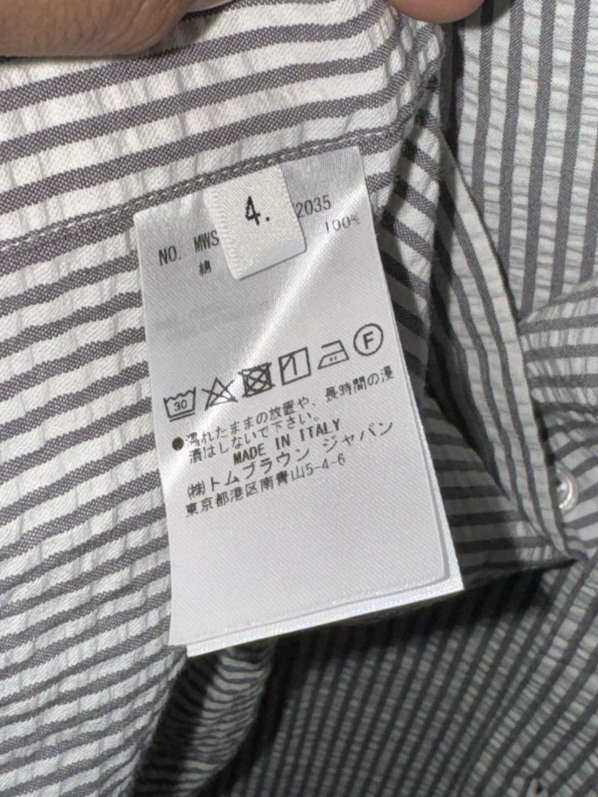 Thom Browne Seersucker short sleeve button up shirt Size US L / EU 52-54 / 3 - 5 Thumbnail