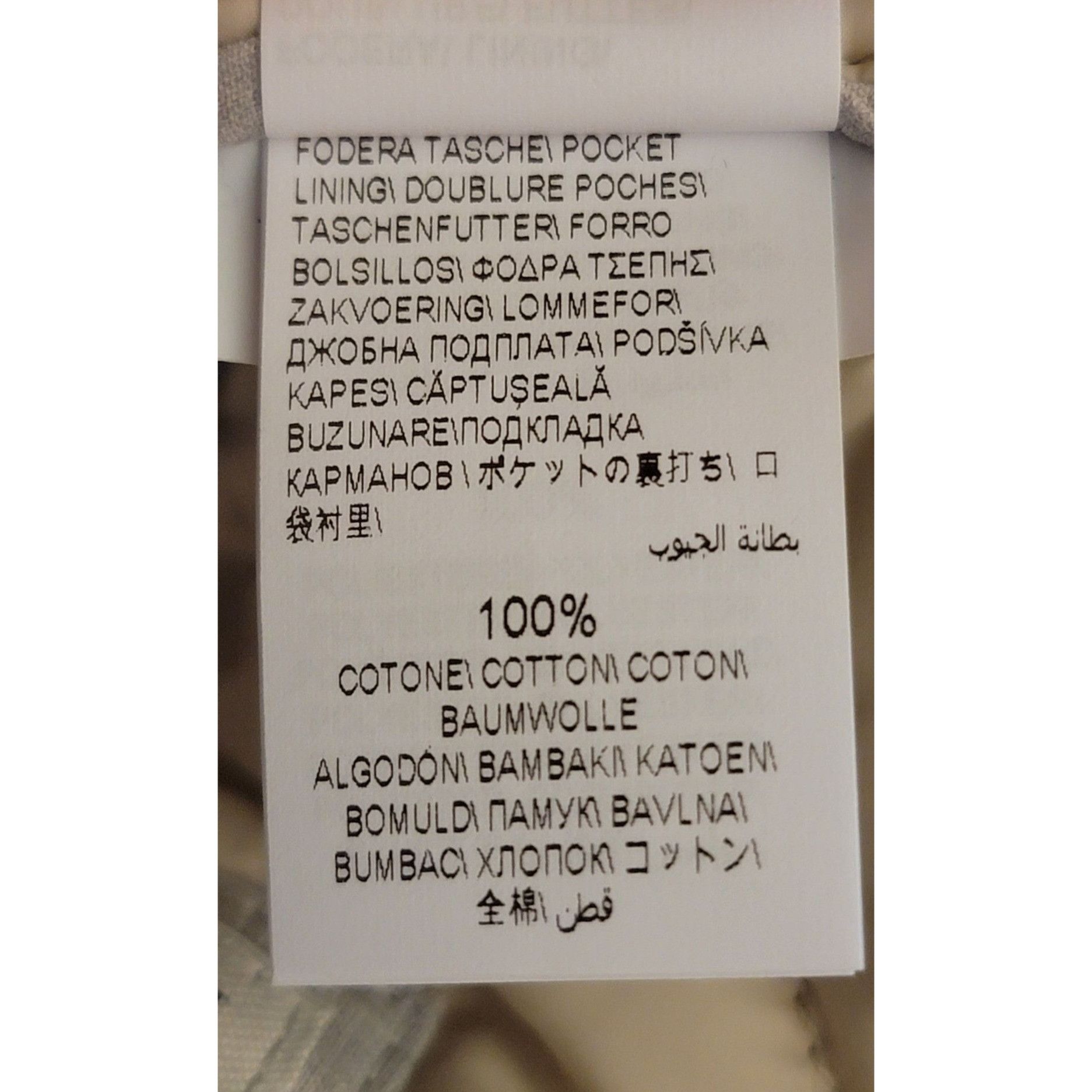 Brunello Cucinelli plaid-check padded jacket - Men's Size 50