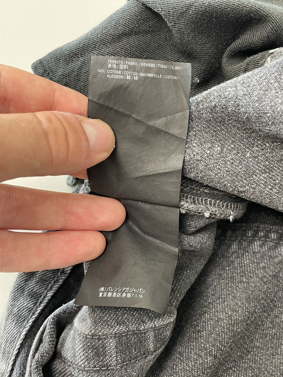 Balenciaga Balenciaga Wide Leg Denim Size US 36 / EU 52 - 5 Thumbnail