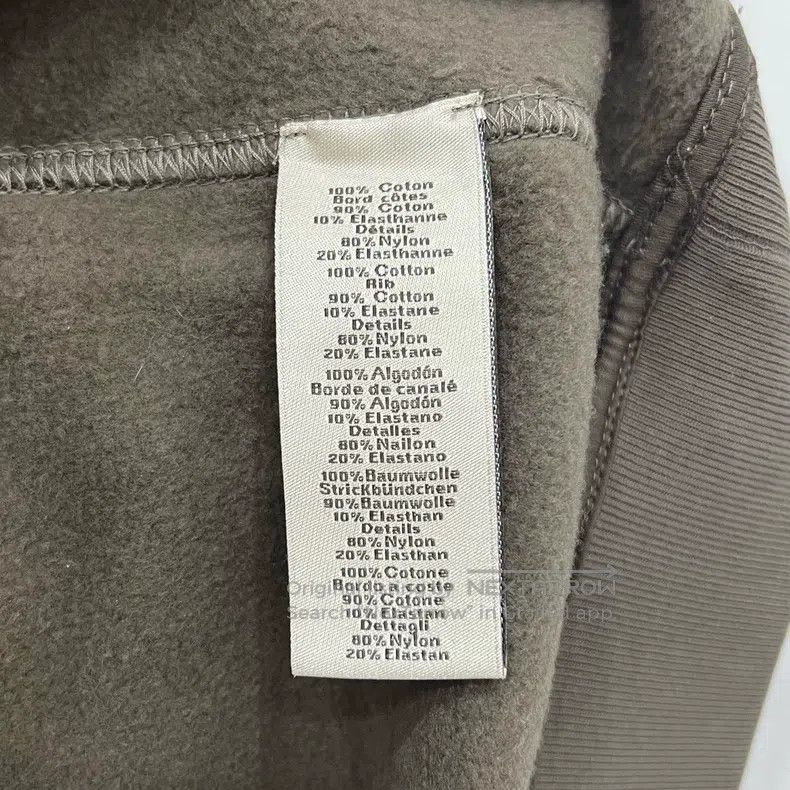 Hermes Hermes Gray Striped Hoodie Size US XXL / EU 58 / 5 - 5 Thumbnail