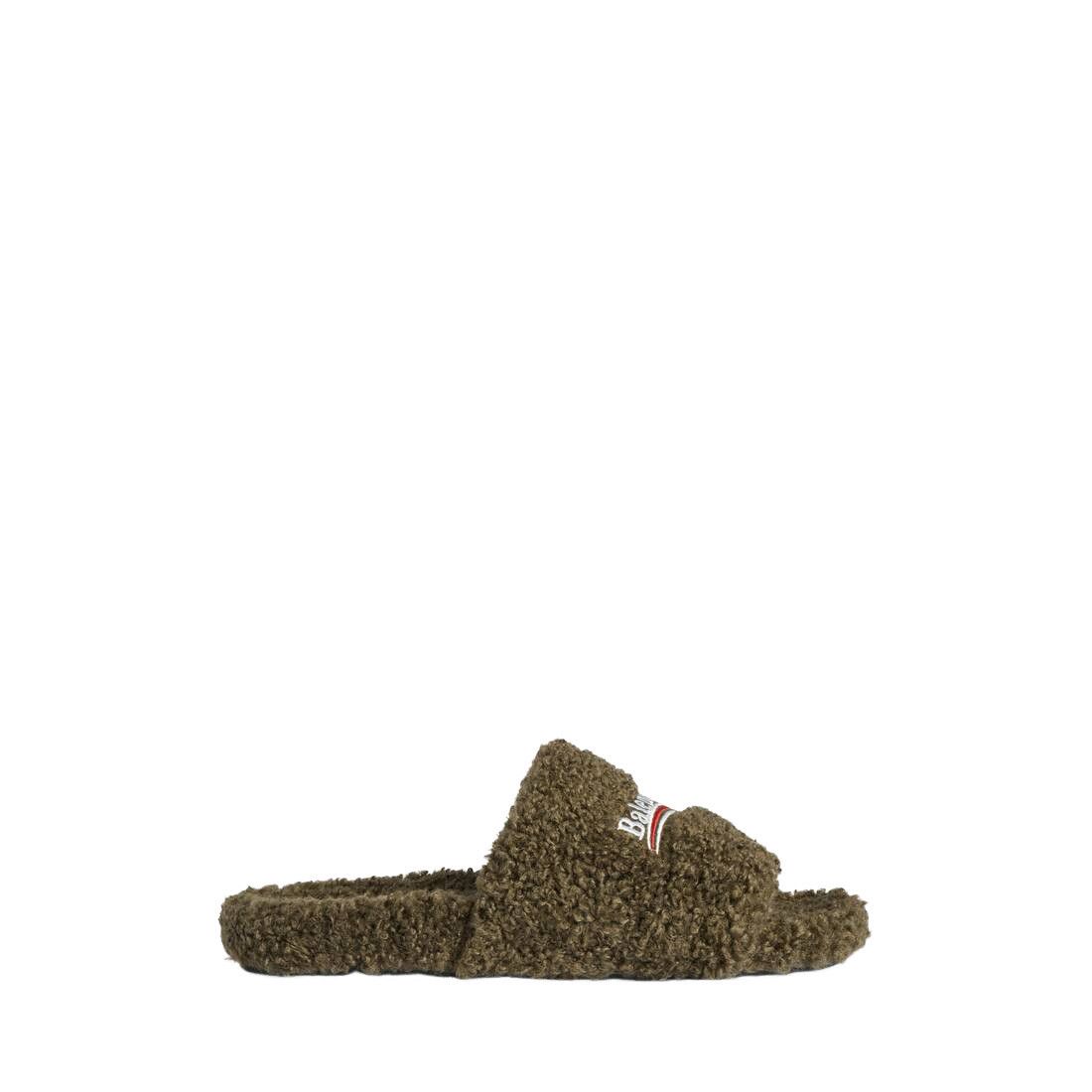 BALENCIAGA Furry $750 Men's Green/White/Red Open Mules New &